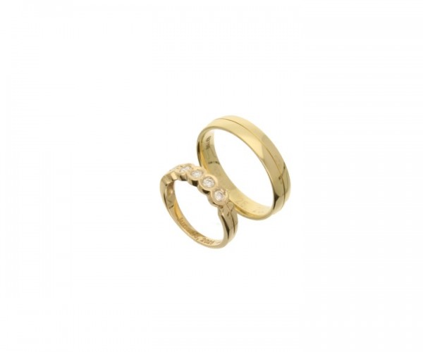 Trauring Gelbgold 750