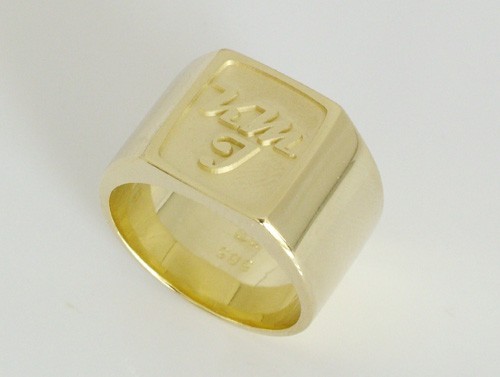 Herrenring