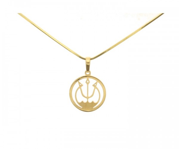 Anhänger Gelbgold 585